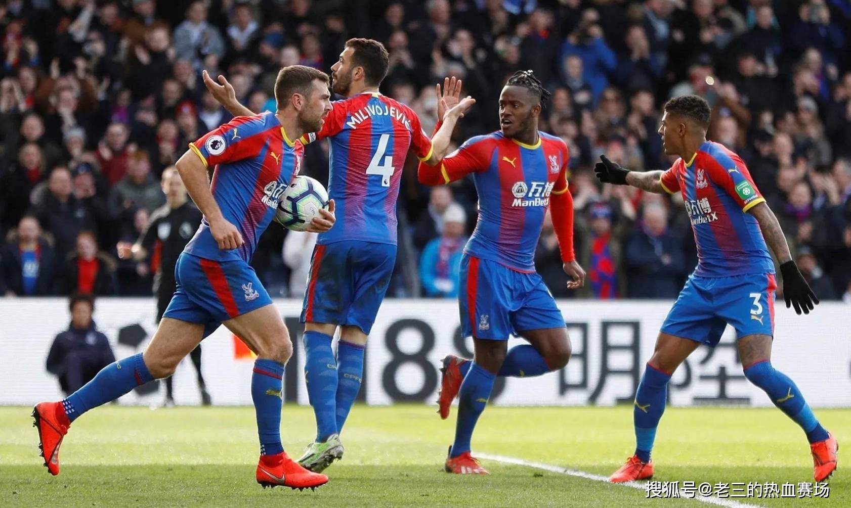 目前的报价 目前的报价